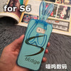 3D Transparent Silicone TPU Phone Case