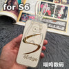 3D Transparent Silicone TPU Phone Case