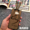 3D Transparent Silicone TPU Phone Case